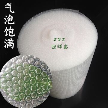 全新料加厚气泡膜 加厚10C 双面 龙华气泡膜