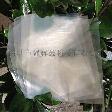 球泡灯PE袋 环保PE袋 【现货】灯管PE袋